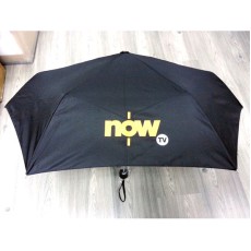 3式摺疊形雨傘 - NOW TV